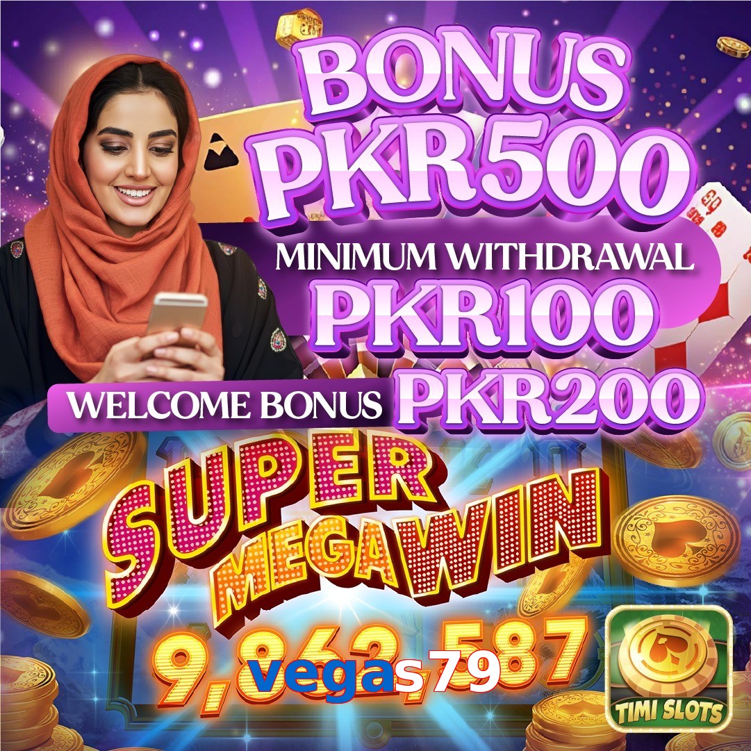 vegas79