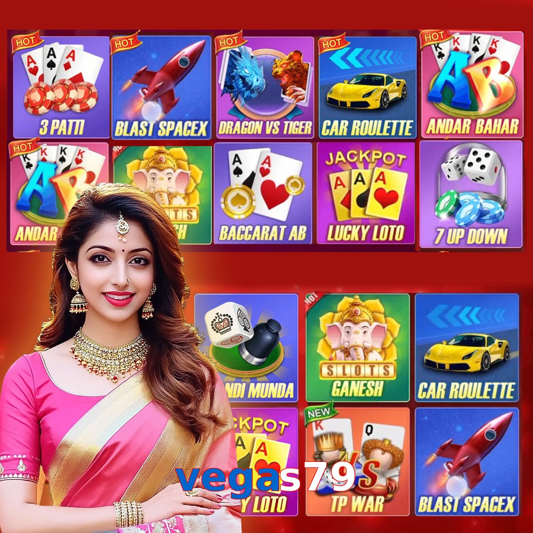 vegas79
