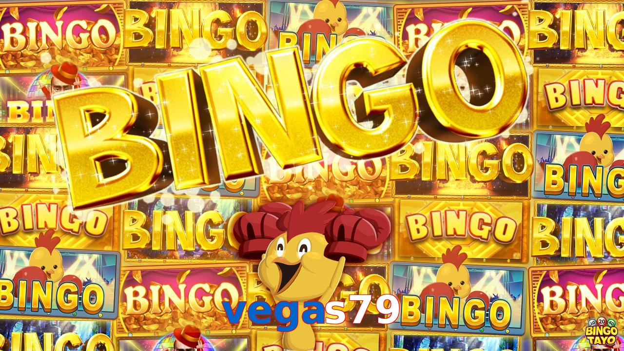 vegas79