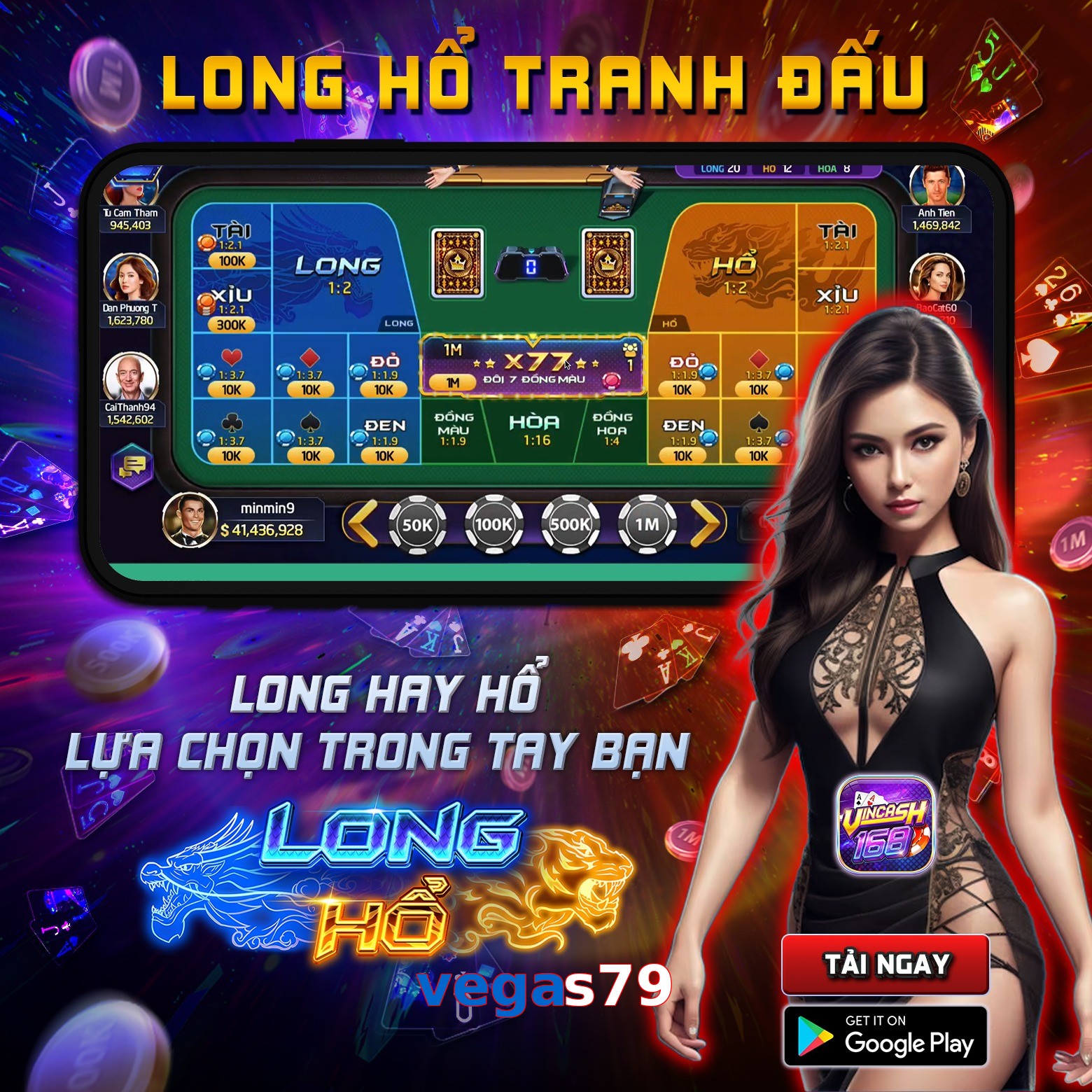 vegas79