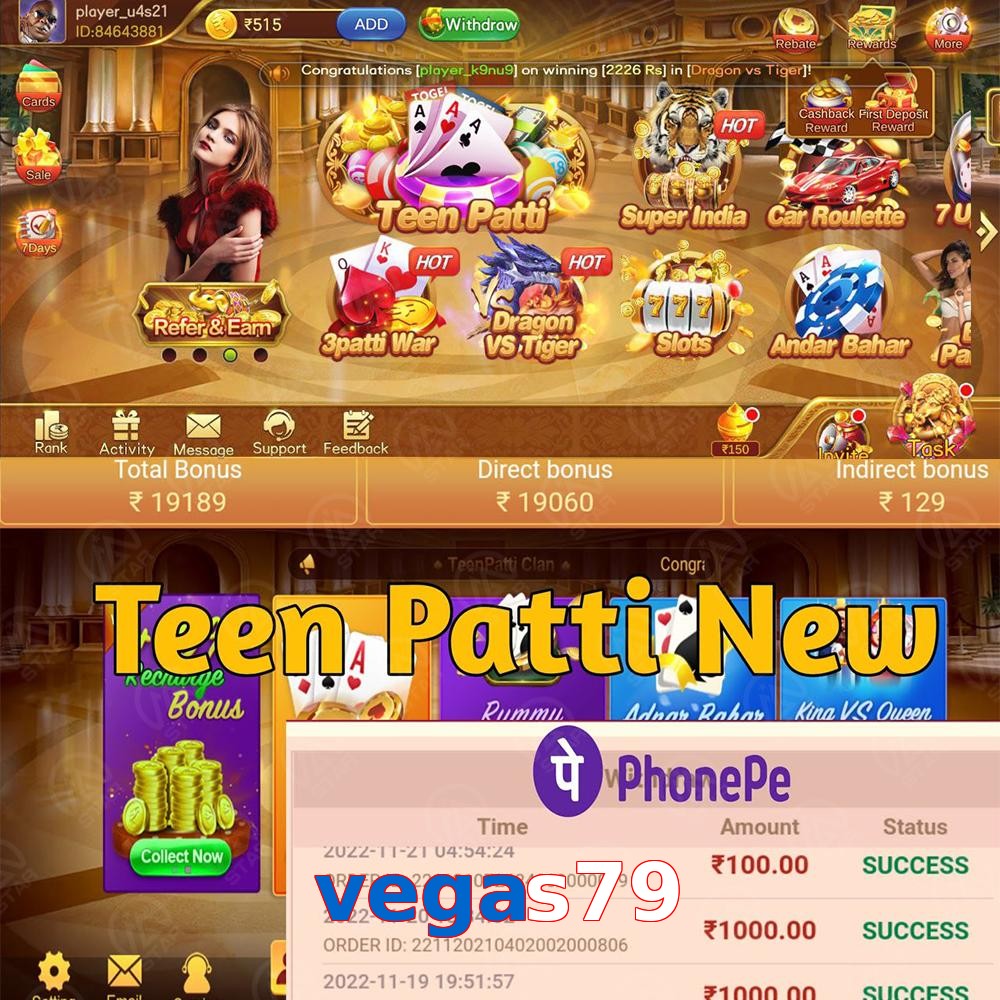 vegas79