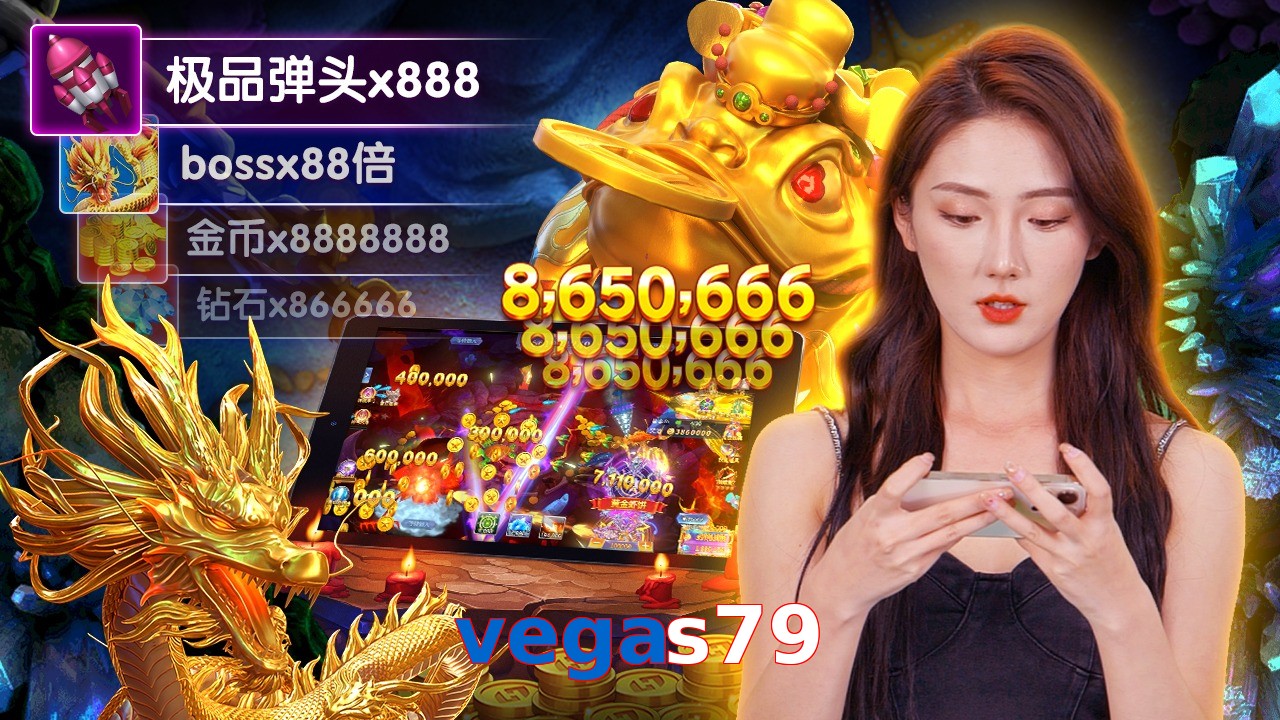 vegas79